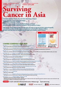 IT ASIA 2014 - Surviving Cancer in Asia