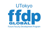 Teaching Development in Higher Education in English／UTokyo Global Future Faculty Development Program（UTokyo Global FFDP）