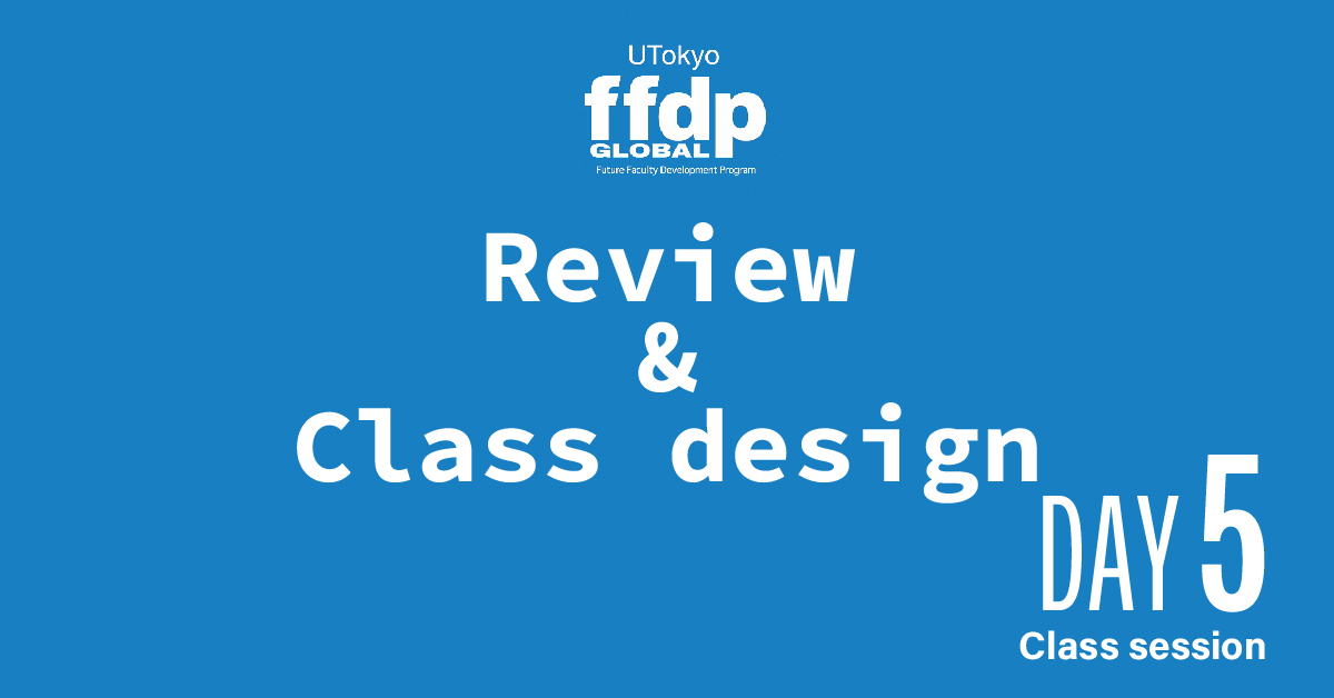 Class design (Class session video)