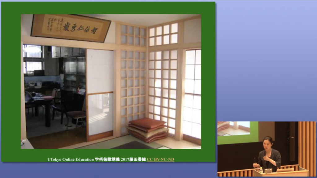 スライド画像。耐震補強のリフォームを済ませた和室の写真。